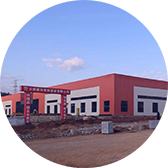 工廠(chǎng)化循環(huán)水養(yǎng)殖項(xiàng)目二